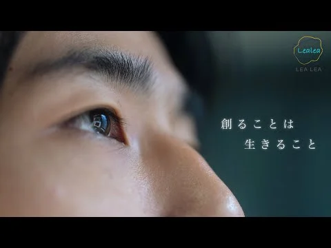 施設紹介プロモーションビデオのサムネイル